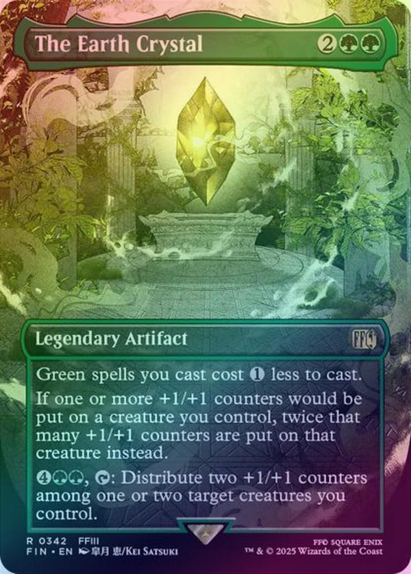 The Earth Crystal - Borderless (Foil) (FIN)