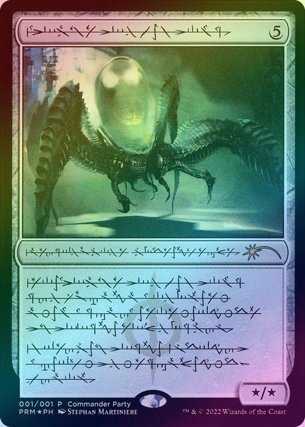 Psychosis Crawler (Foil) (PW22)