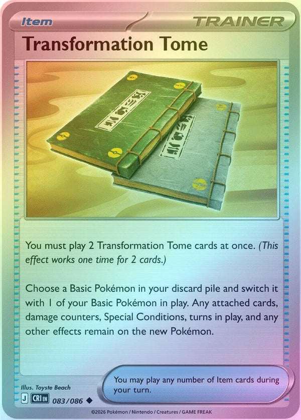 Transformation Tome - 083/086 - Uncommon - Reverse Holo