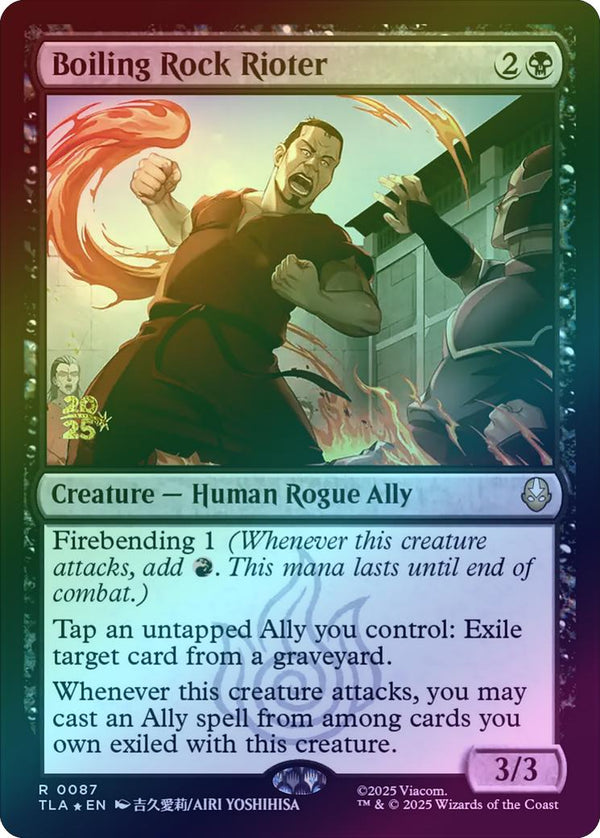 Boiling Rock Rioter - Prerelease Promo (Foil) (PTLA)