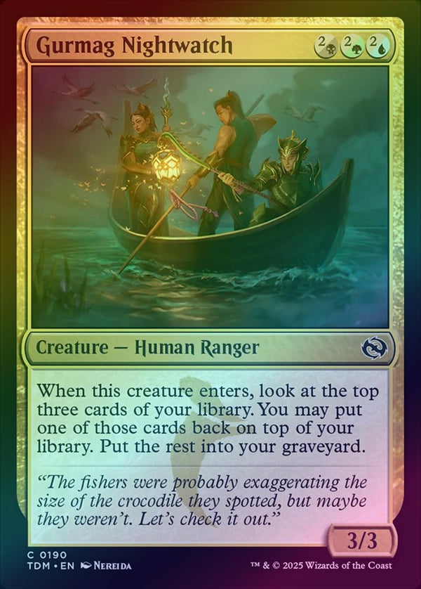Gurmag Nightwatch (Foil) (TDM)