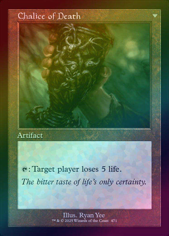 Chalice of Life // Chalice of Death - Retro Frame (Foil) (INR)