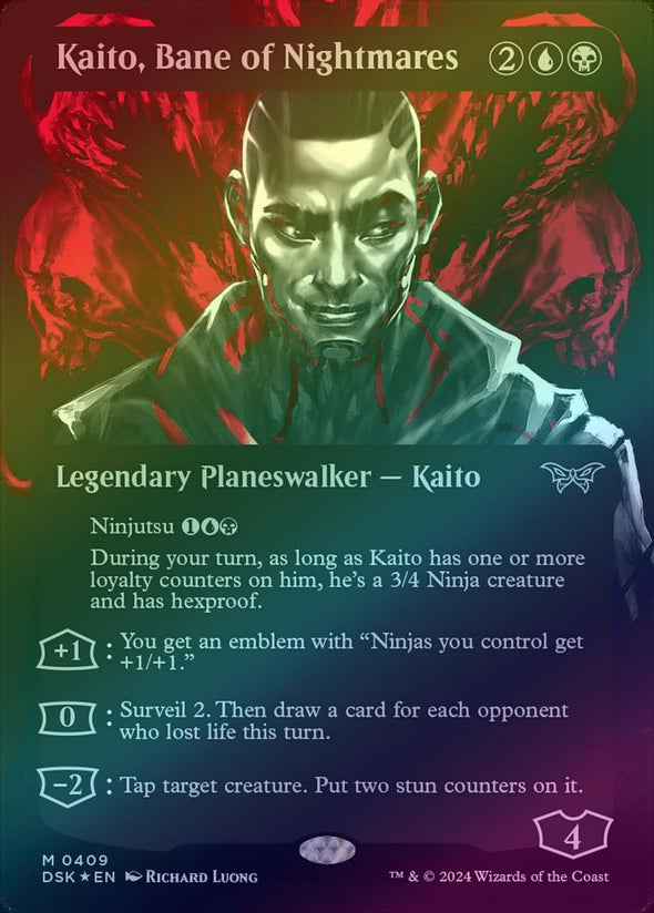 Kaito, Bane of Nightmares - Double Exposure Showcase (Textured Foil) (DSK)