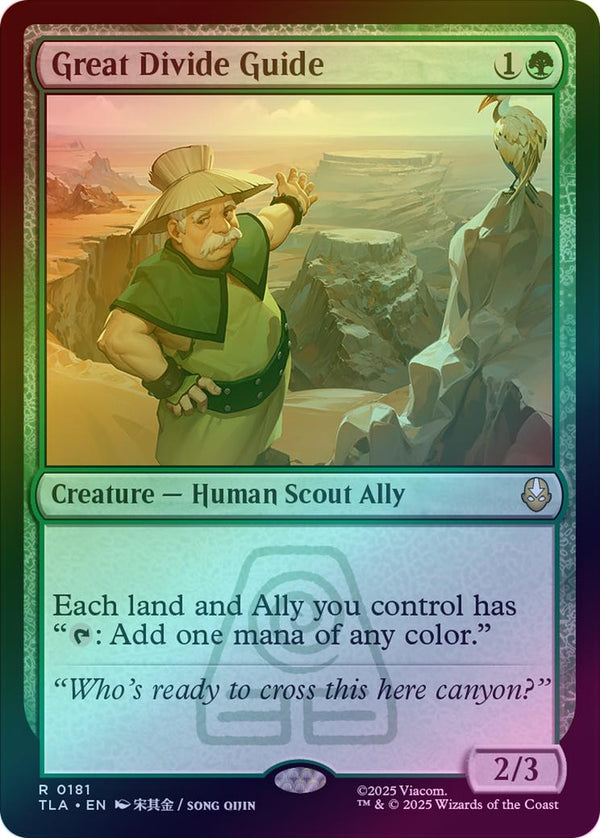 Great Divide Guide (Foil) (TLA)