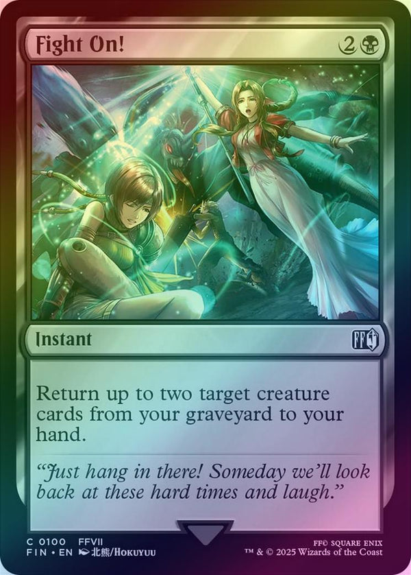 Fight On! (Foil) (FIN)