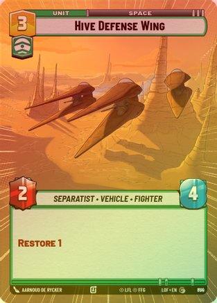 Hive Defense Wing (Hyperspace) - 850 - Common (Foil)