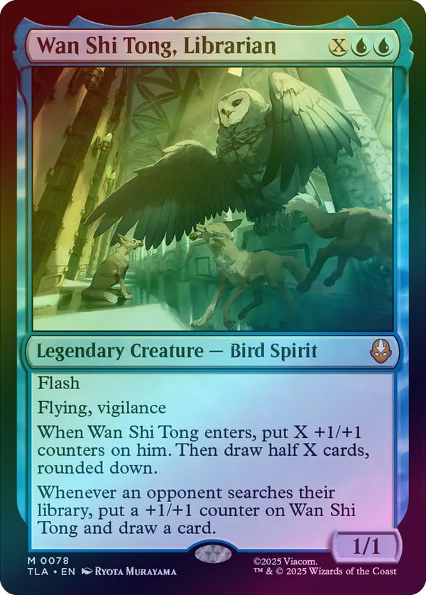 Wan Shi Tong, Librarian (Foil) (TLA)
