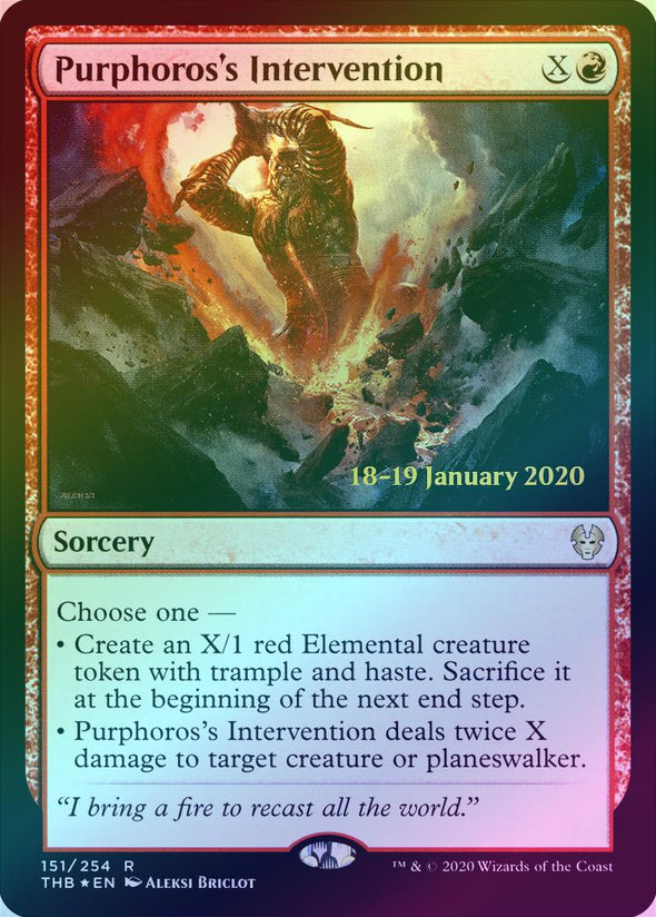 Purphoros's Intervention - Prerelease Promo (Foil) (PTHB)