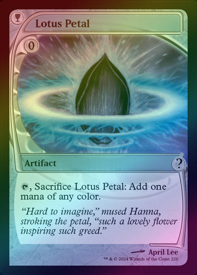 Lotus Petal (Foil) (MB2)