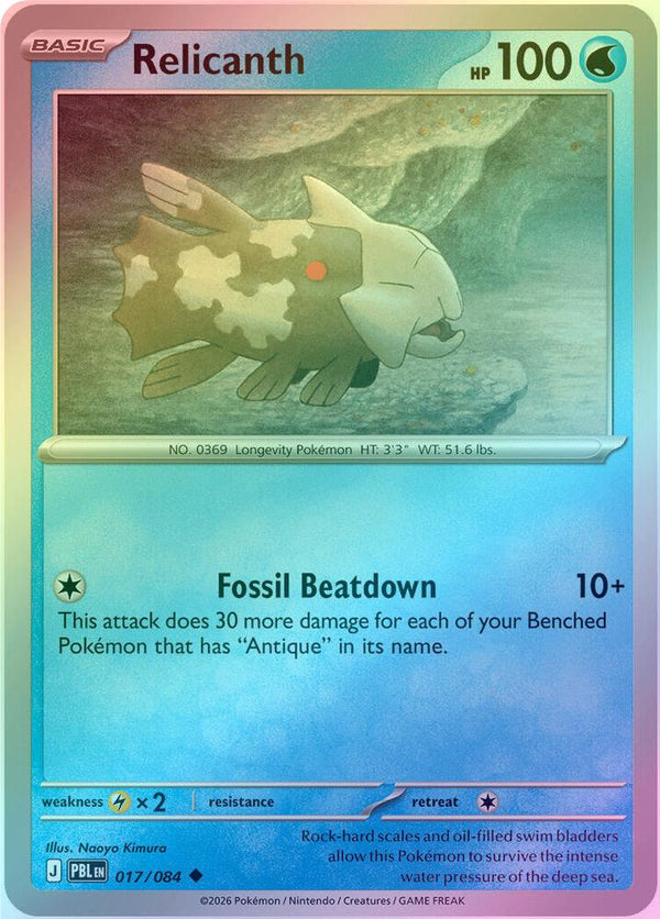 Relicanth - 017/084 - Uncommon - Reverse Holo