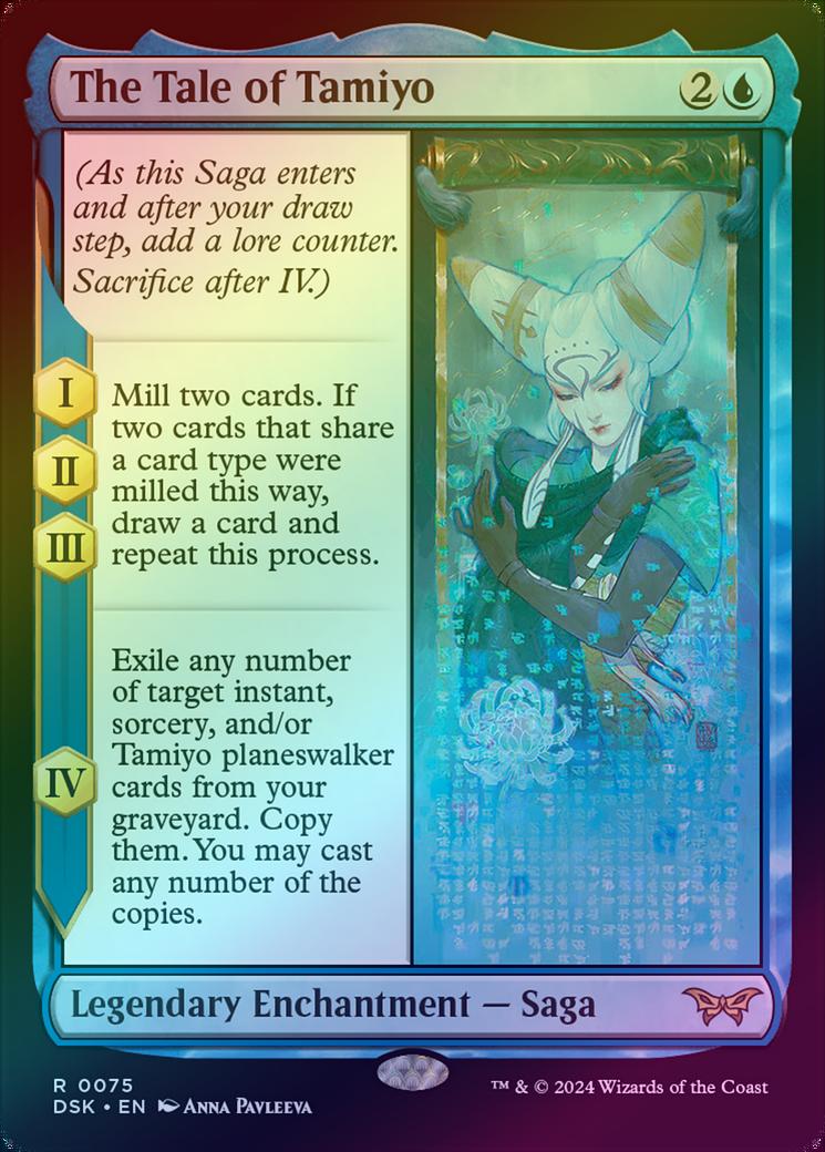 401 Games Canada - The Tale of Tamiyo (Foil) (DSK) 401 Games Canada - The Tale of Tamiyo (Foil) (DSK)
