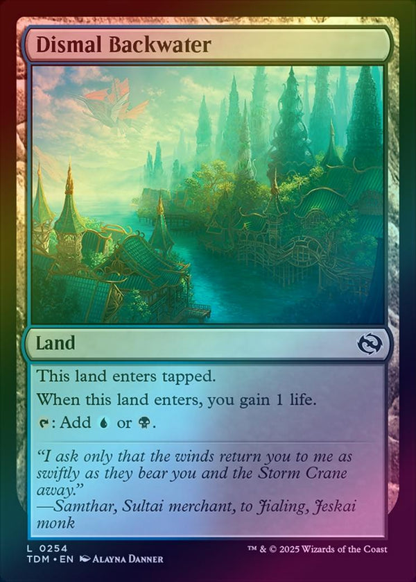 Dismal Backwater (Foil) (TDM)