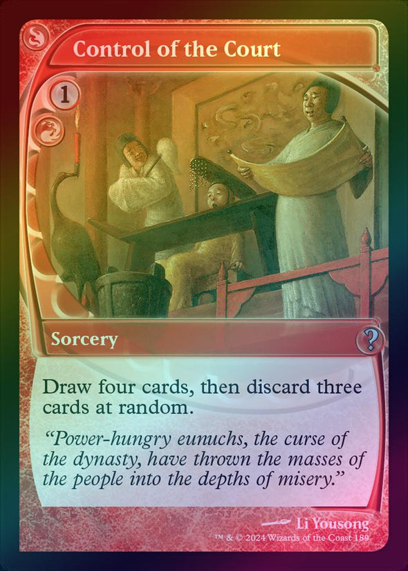 Control of the Court (Foil) (MB2)