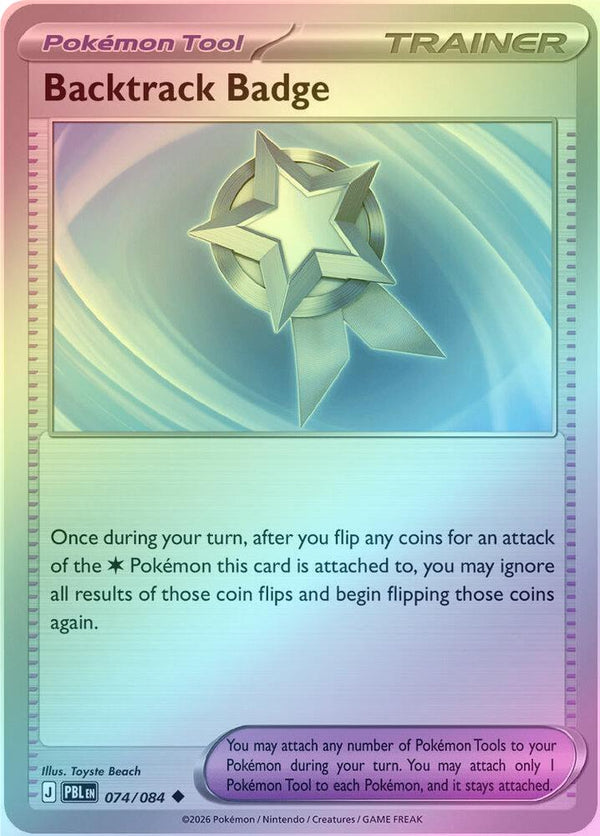 Backtrack Badge - 074/084 - Uncommon - Reverse Holo
