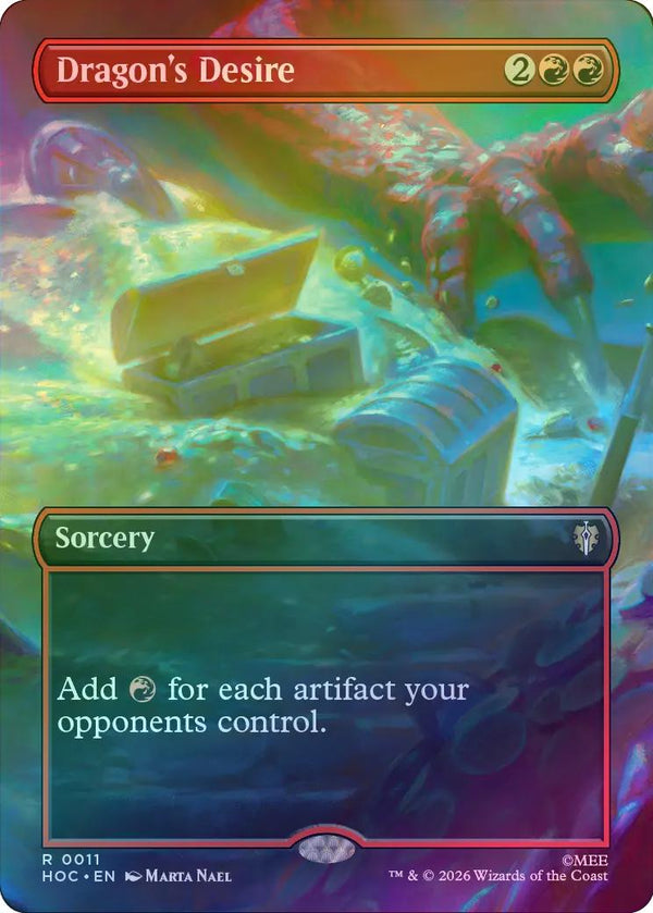 Dragon's Desire - Borderless (Foil) (HOC)