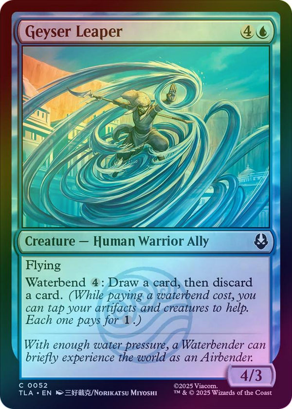 Geyser Leaper (Foil) (TLA)