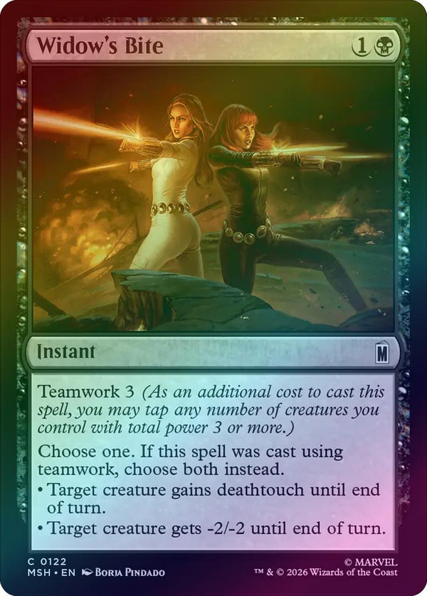 Widow's Bite (Foil) (MSH) (Pre-Order)