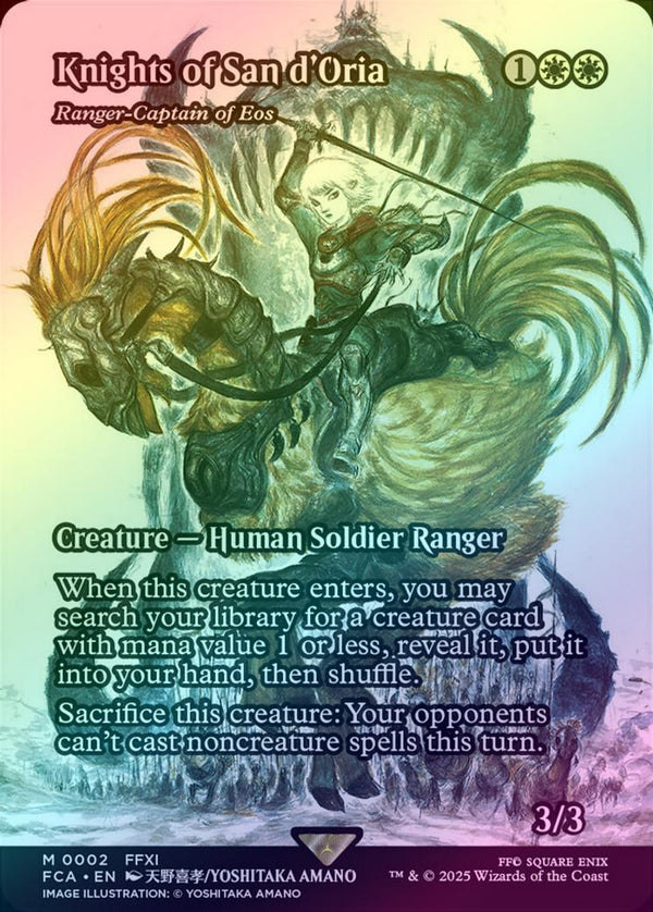 Knights of San d'Oria // Ranger-Captain of Eos - Borderless (Foil) (FCA)