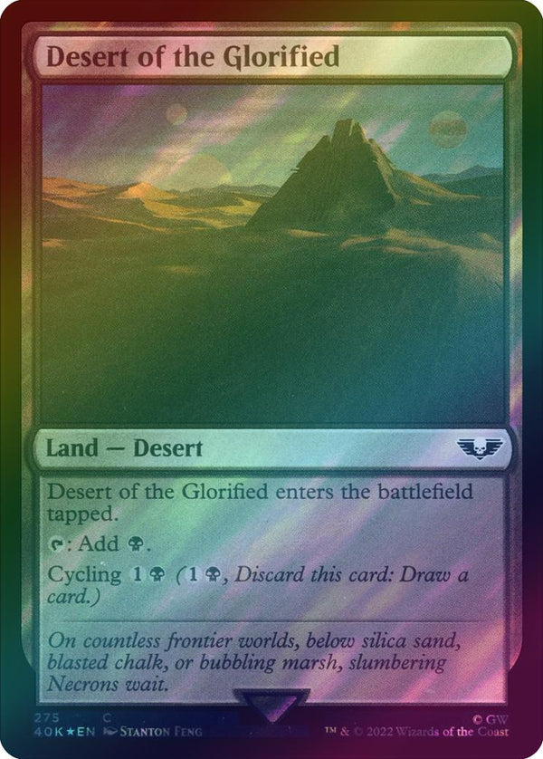 Desert of the Glorified (Surge Foil) (40K)