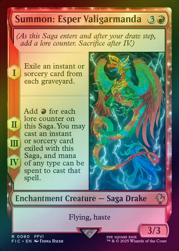 Summon: Esper Valigarmanda (Surge Foil) (FIC)