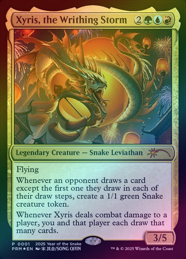 Xyris, the Writhing Storm (Foil) (PL25)