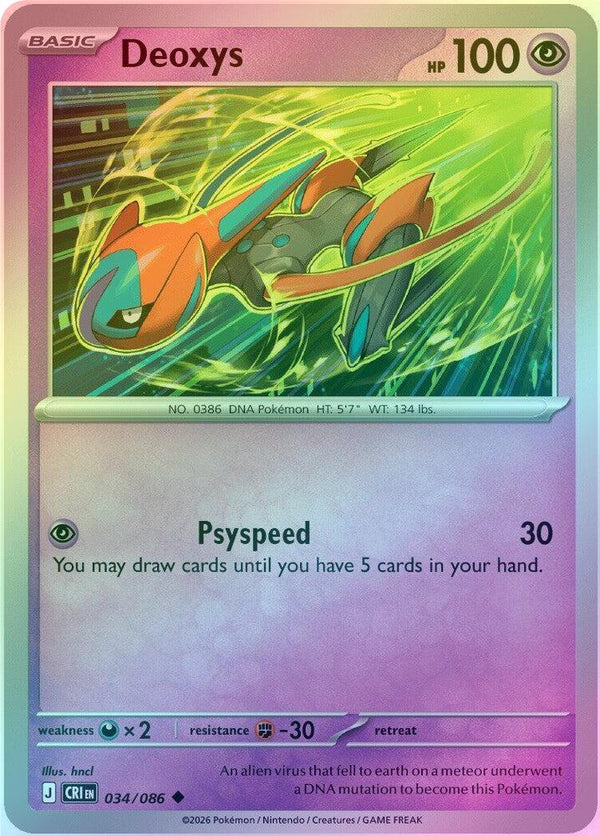 Deoxys - 034/086 - Uncommon - Reverse Holo
