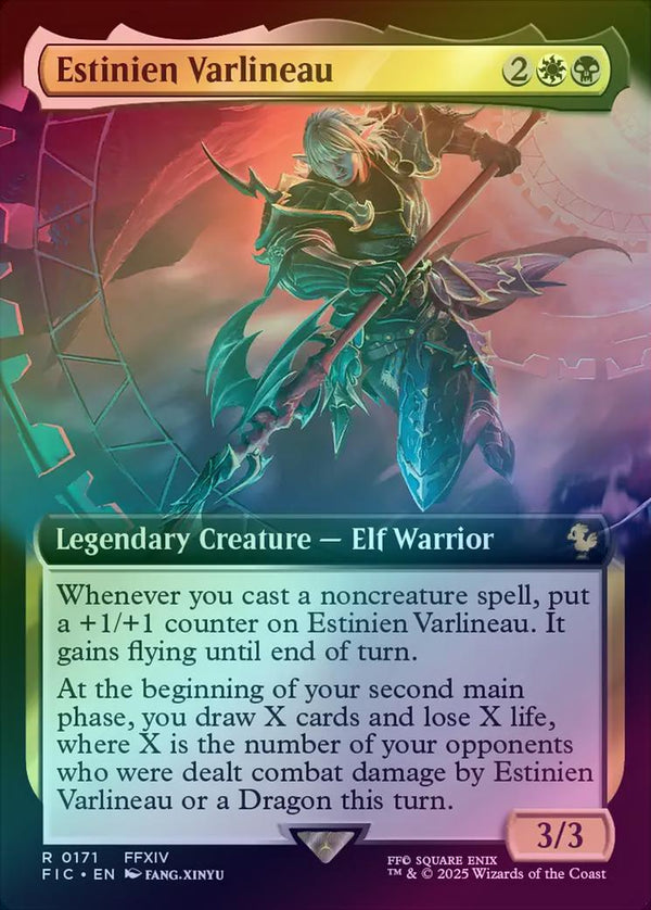 Estinien Varlineau - Extended Art (Foil) (FIC)
