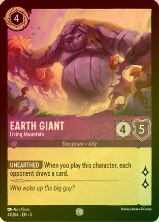 Earth Giant (Living Mountain) - 41/204 - Common (Foil)