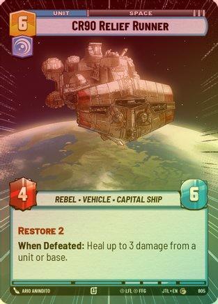CR90 Relief Runner (Hyperspace) - 805 - Common (Foil)