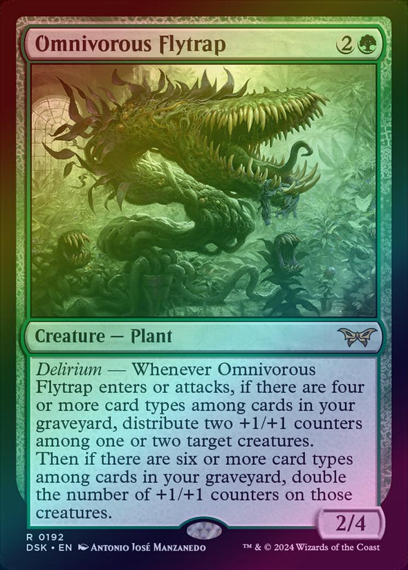 Omnivorous Flytrap (Foil) (DSK)