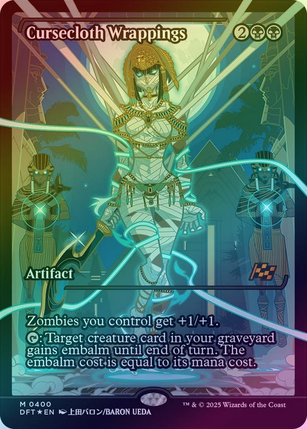Cursecloth Wrappings - Japan Showcase - English Language (Foil) (DFT)