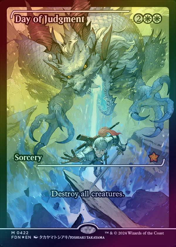Day of Judgment - Japan Showcase - English Language (Foil) (FDN)