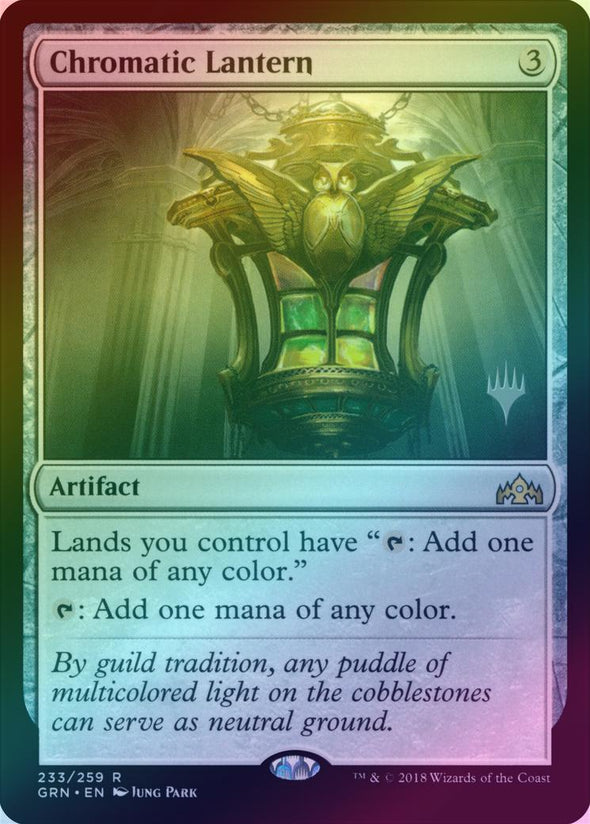 Chromatic Lantern - Promo Pack (Foil) (PGRN)