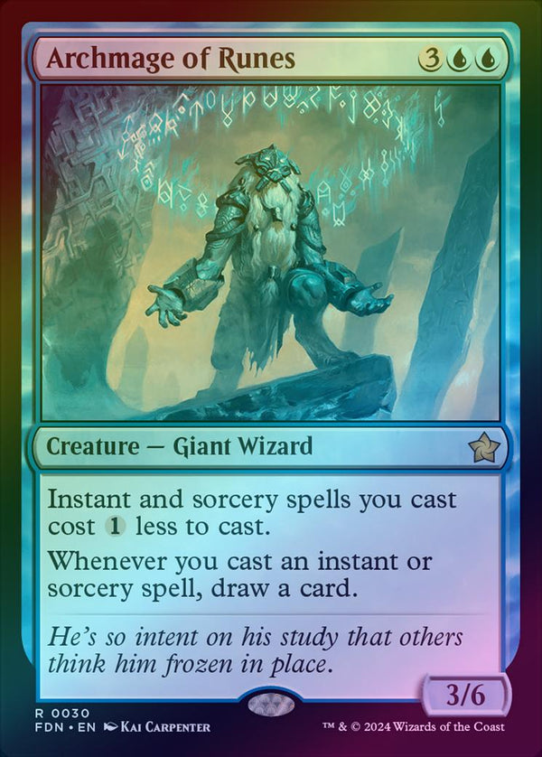 Archmage of Runes (Foil) (FDN)