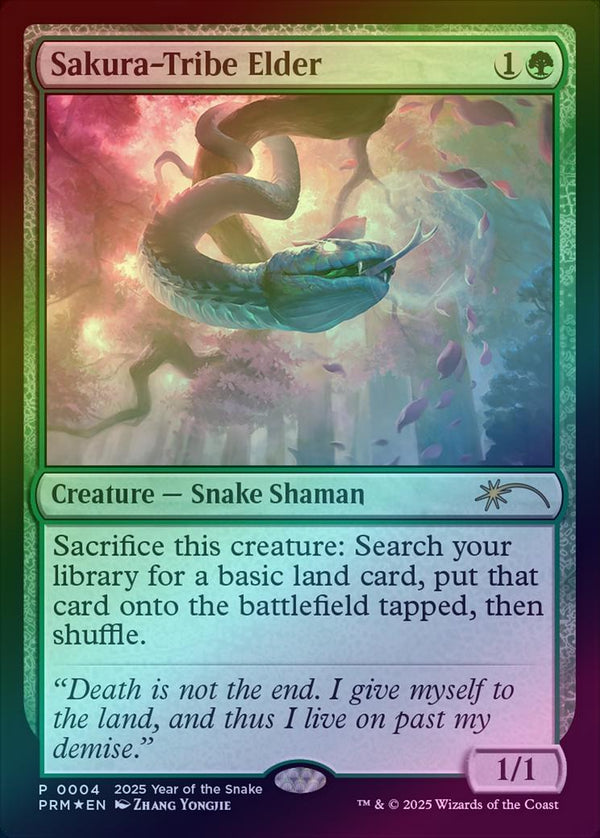 Sakura-Tribe Elder (Foil) (PL25)