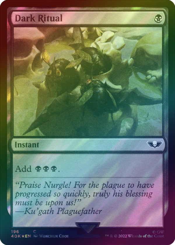 Dark Ritual (Surge Foil) (40K)