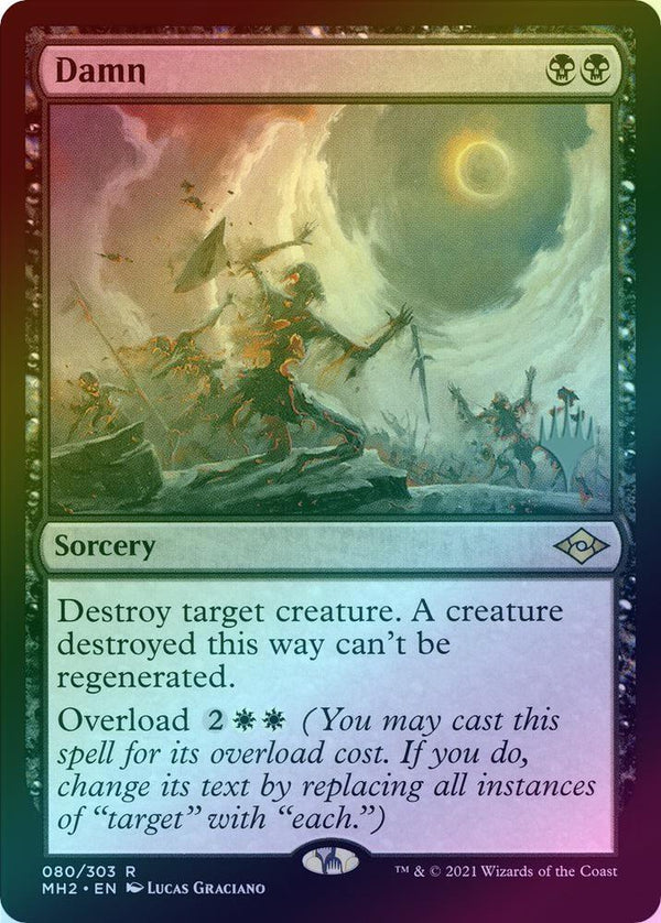 Damn - Promo Pack (Foil) (PMH2)