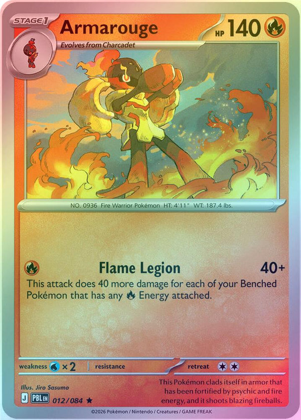 Armarouge - 012/084 - Rare - Reverse Holo
