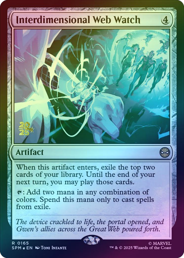 Interdimensional Web Watch - Prerelease Promo (Foil) (PSPM)