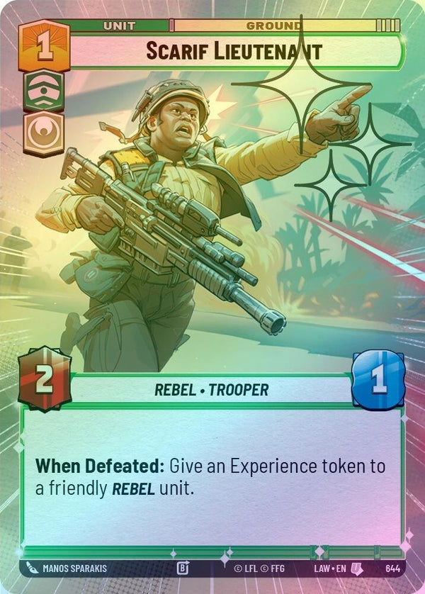 Scarif Lieutenant (Hyperspace Foil) - 644 - Uncommon (Foil)