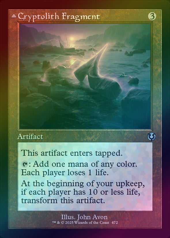 Cryptolith Fragment // Aurora of Emrakul - Retro Frame (Foil) (INR)