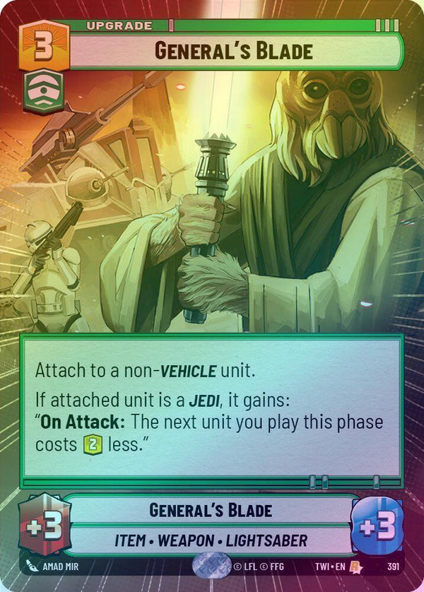 General's Blade (Hyperspace) - 391 - Rare (Foil)