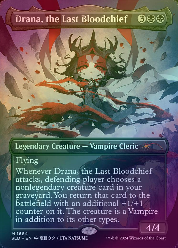 Drana, the Last Bloodchief - Li'l Legends (Foil) (SLD)