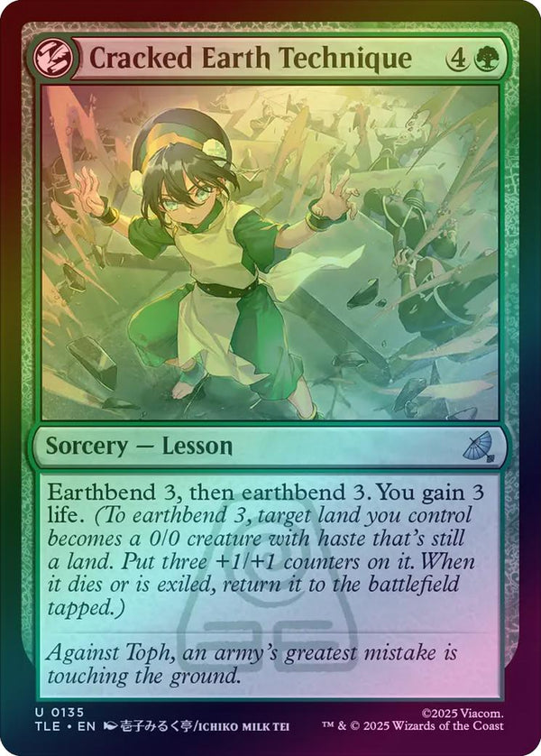 Cracked Earth Technique (Foil) (TLE)