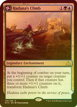 Hadana's Climb // Winged Temple of Orazca (Foil) (RIX)