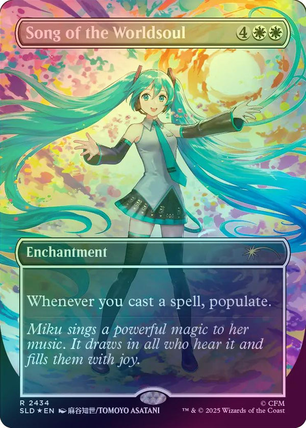 Song of the Worldsoul - Borderless (Foil) (SLD)