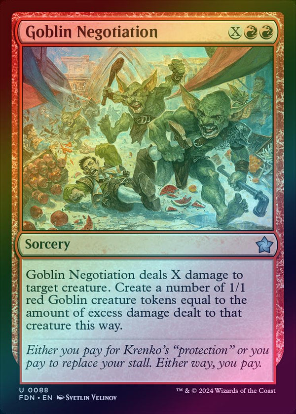 Goblin Negotiation (Foil) (FDN)