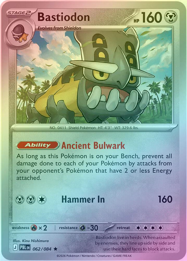 Bastiodon - 062/084 - Rare - Reverse Holo
