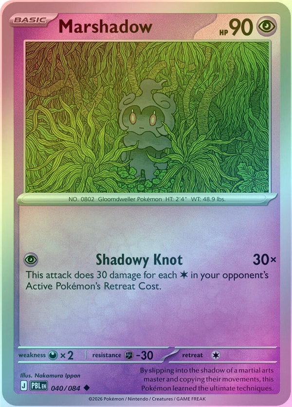 Marshadow - 040/084 - Uncommon - Reverse Holo