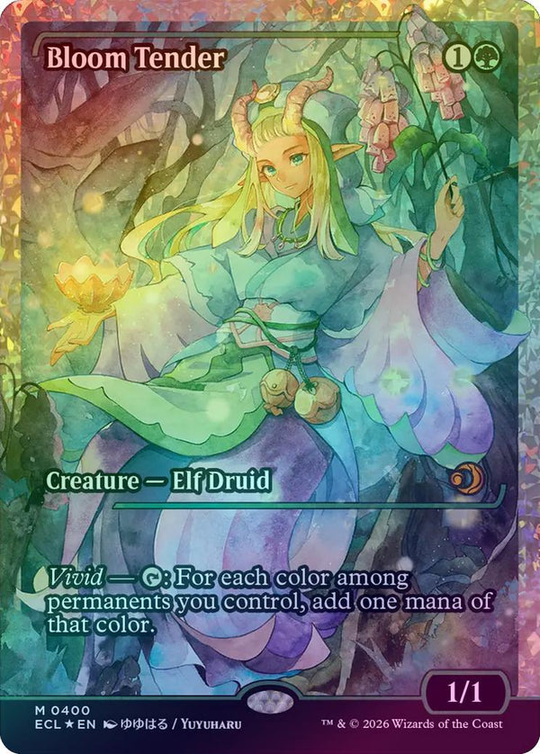 Bloom Tender - Japan Showcase (Fracture Foil) (ECL)